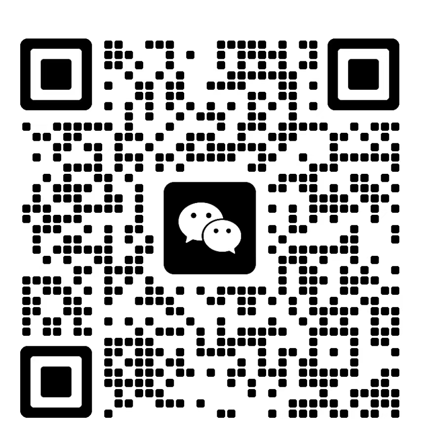 伊塔星科技微信